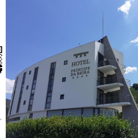 Hotel Principe Da Beira Fundao Bagian luar foto